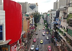 Nana Asoke