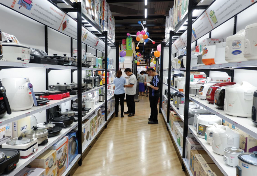 Home Pro Store 5 things you need to know about the new Homepro S - BK Magazine Online ...
