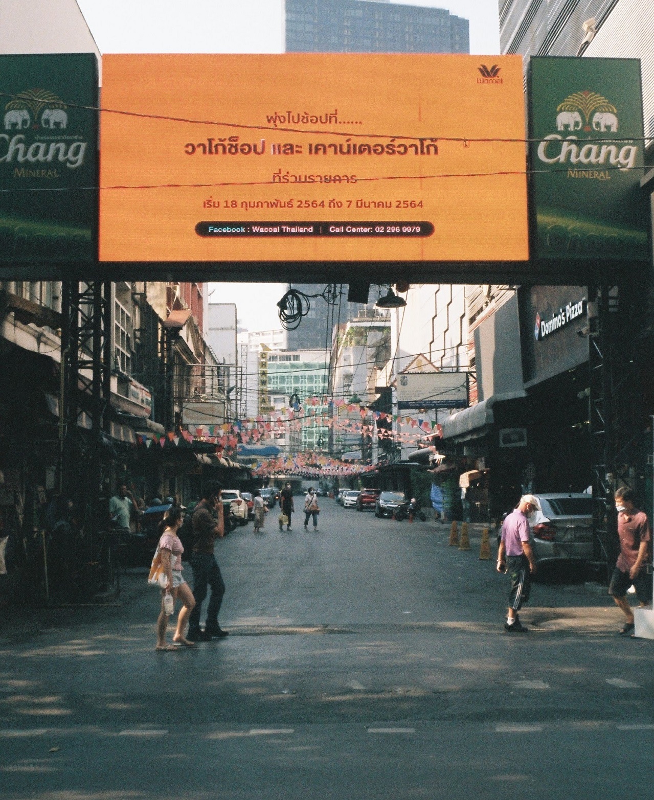 These film photos show Patpong as a shell of its former self