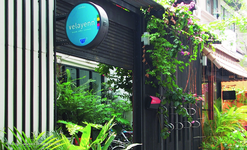 Velayenn