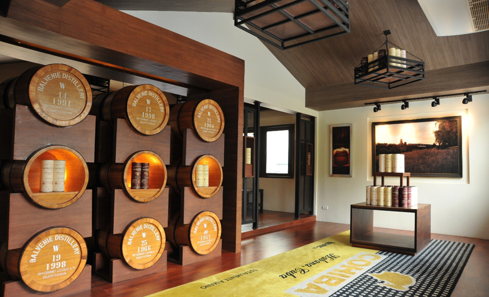 The Balvenie Lounge