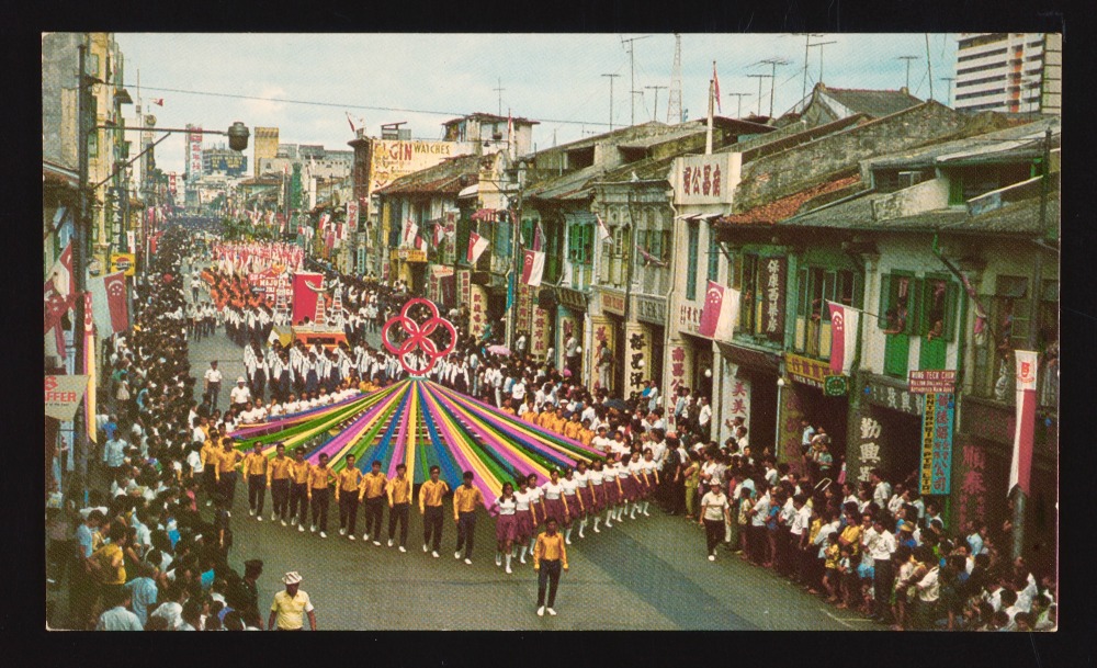 Relive 50 years of National Day parades in this traveling exhibition