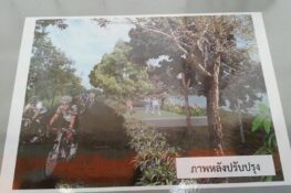 Bangkok to welcome first “adventurous mountain bike area”