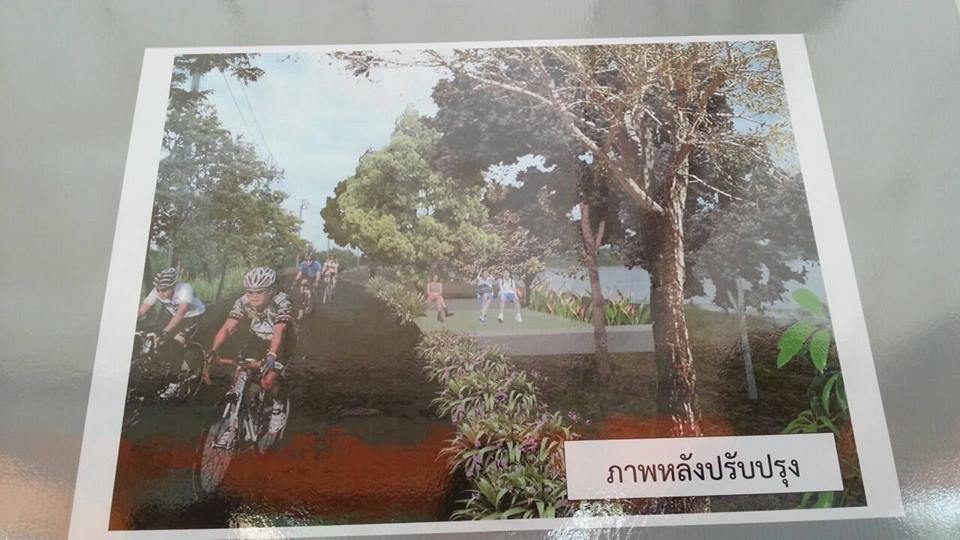 Bangkok to welcome first “adventurous mountain bike area”