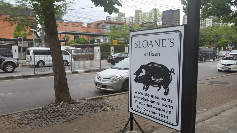 Sloane’s