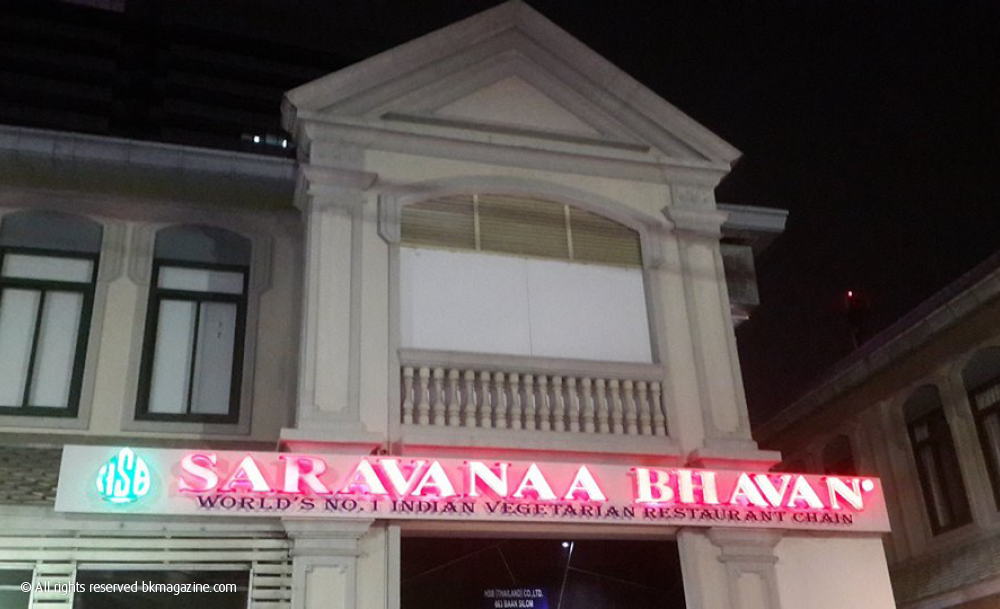 Saravanaa Bhavan