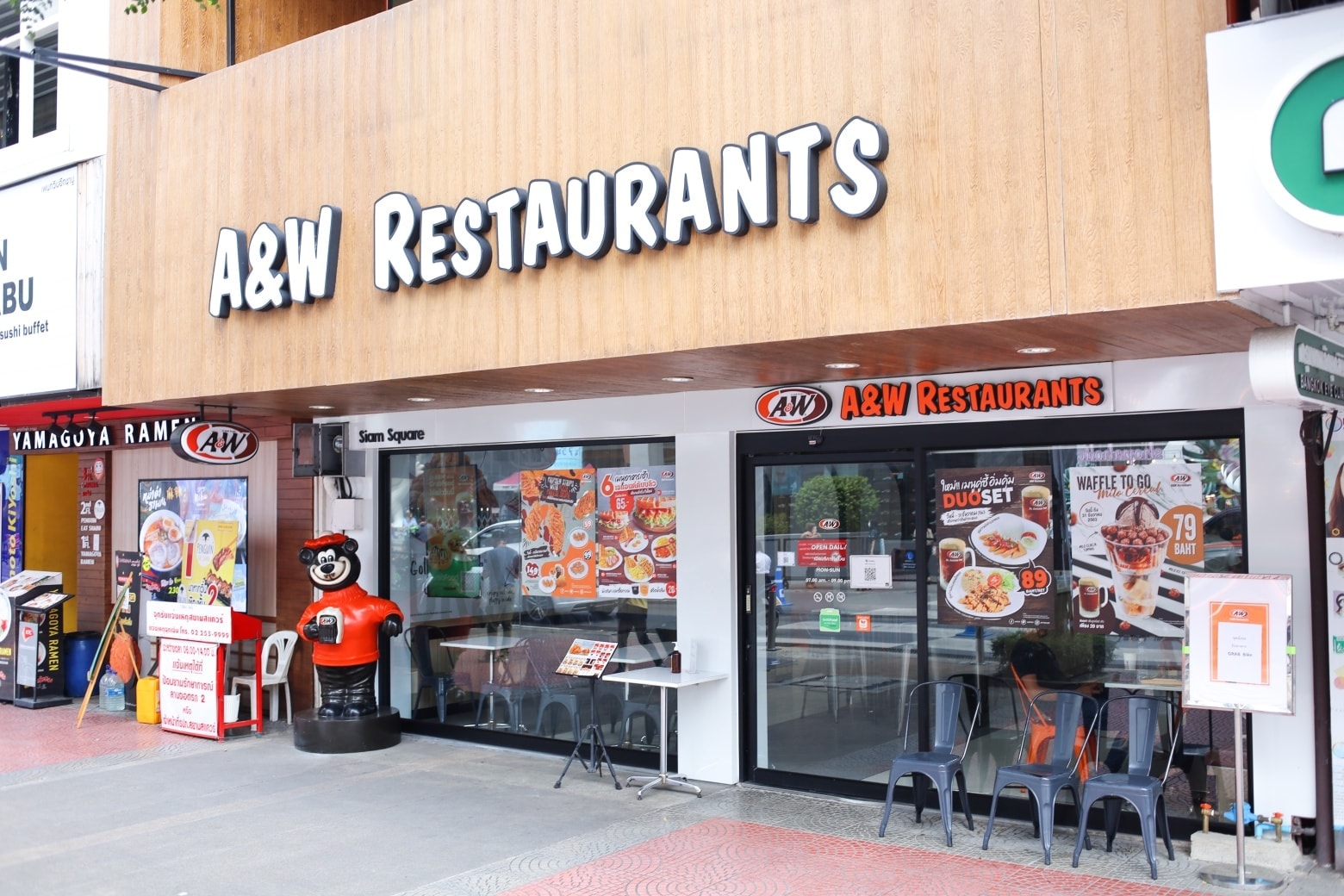 After years of struggle, A&W Thailand is calling it quits