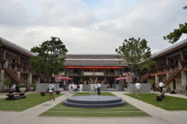 Lhong 1919