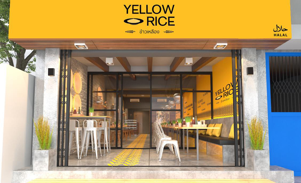 Yellow Rice In Store Yellow Rice - BK Magazine Online | The insider's guide to Bangkok