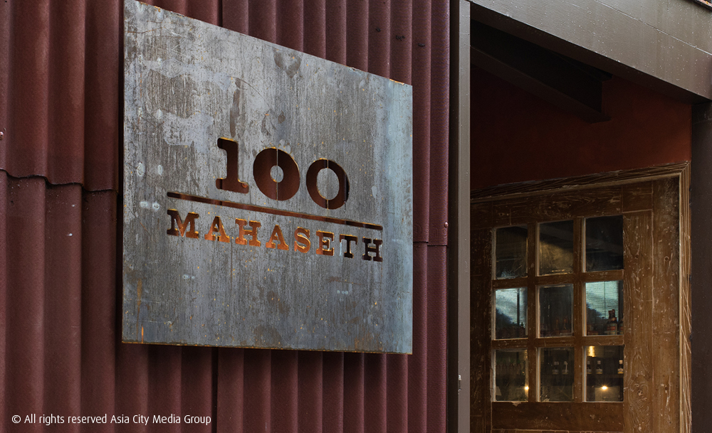 100 Mahaseth