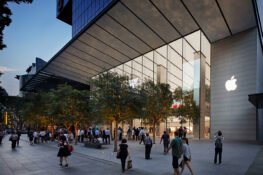 What you can expect from Apple’s Sep 12 event