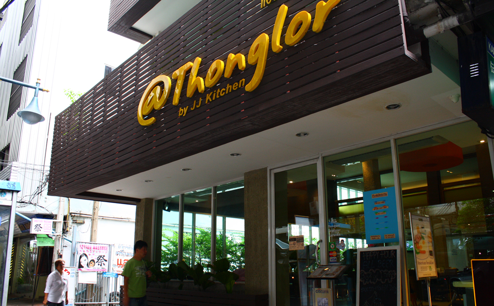 @Thonglor