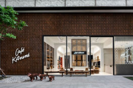 Emquartier’s Cafe Kitsune now serves natural wines