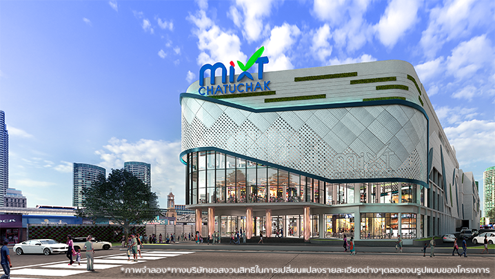 That massive hotel at Chatuchak Market is now going to be a mall