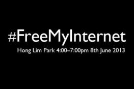 #FreeMyInternet blackout now on through 11:59pm tonight
