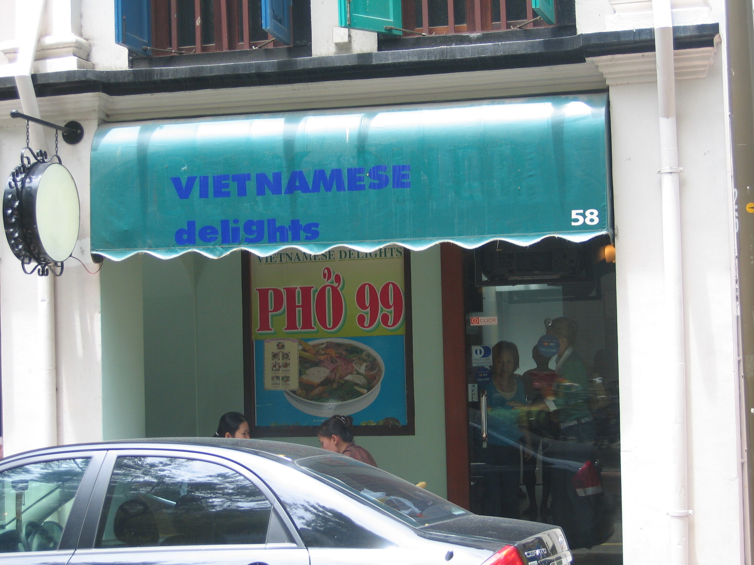 Vietnamese Delight