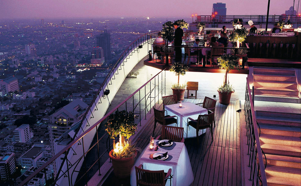 Vertigo Grill and Moon Bar