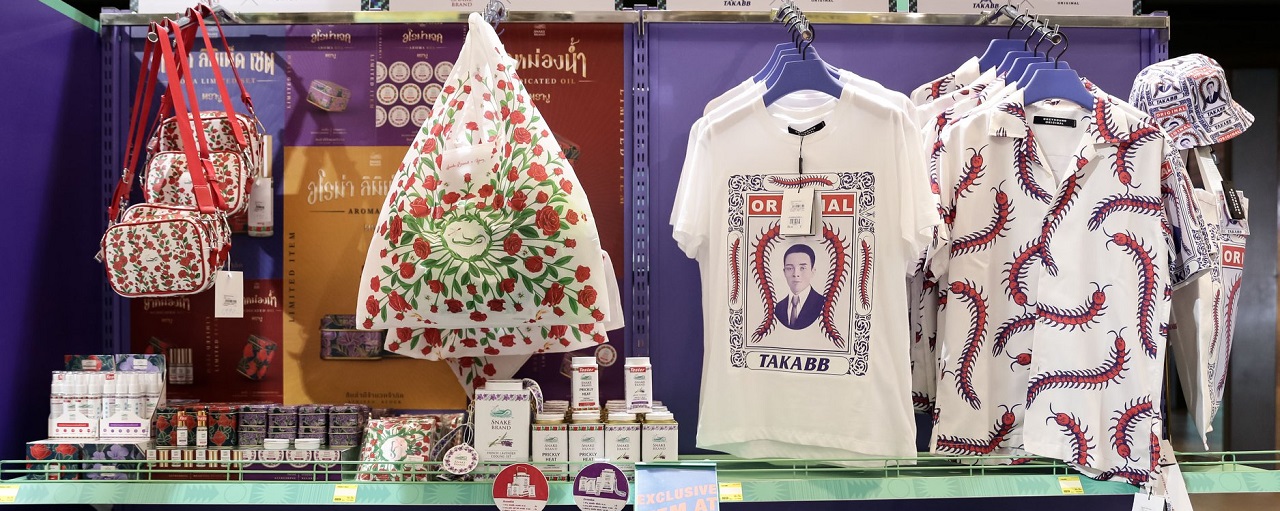 Two iconic Thai household brands get a pop culture makeover