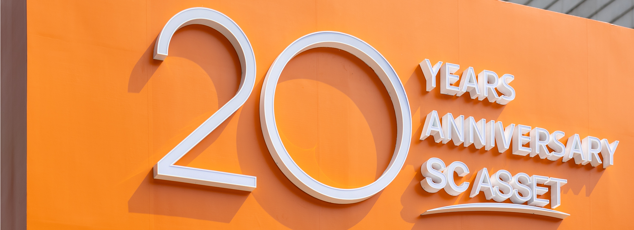 SC Asset’s 20-year celebration: Good times keep blooming!