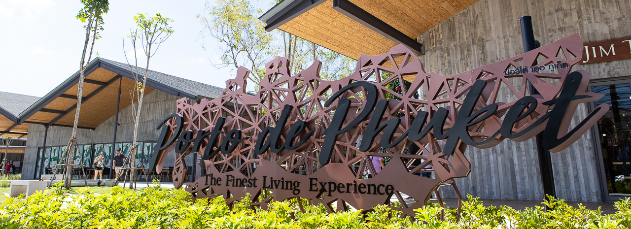 Phuket just got a new modern, open-air shopping complex, and it looks stunning