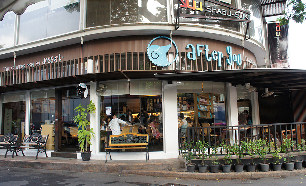 After You (Thonglor)