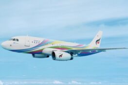 Bangkok Airways to Fly Directly to Udonthani in Northeastern Thailand