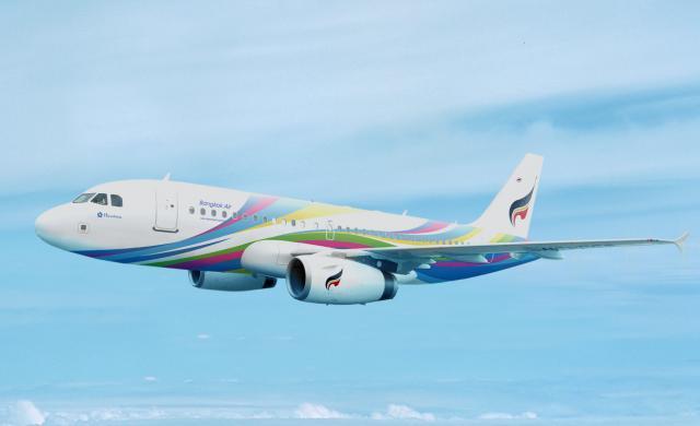 Bangkok Airways to Fly Directly to Udonthani in Northeastern Thailand