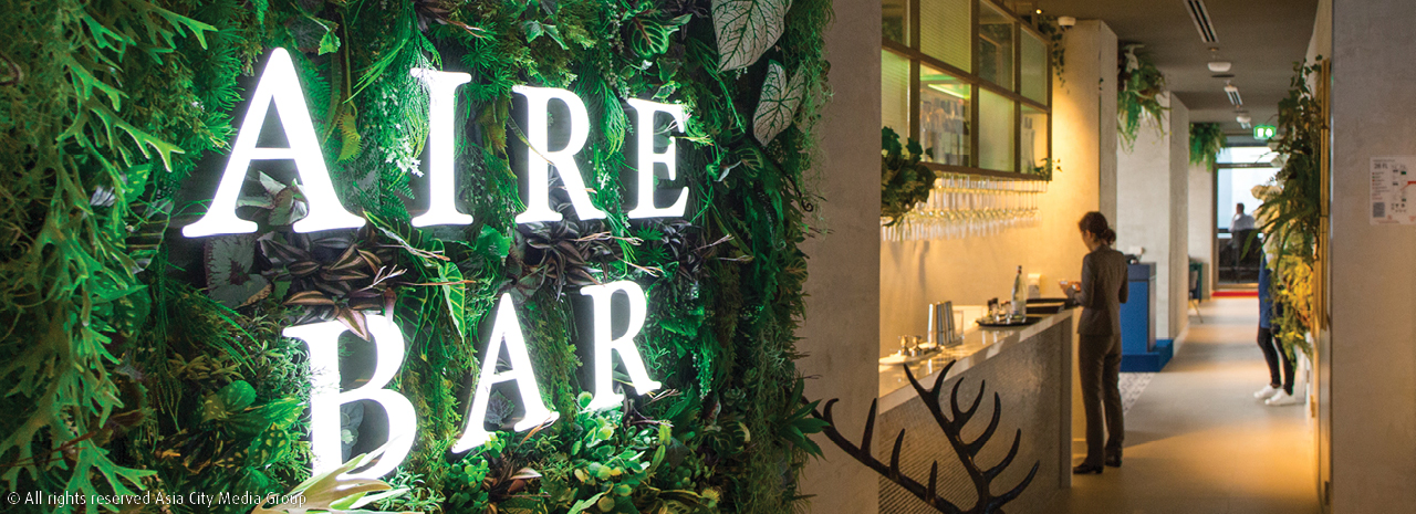 Aire Bar