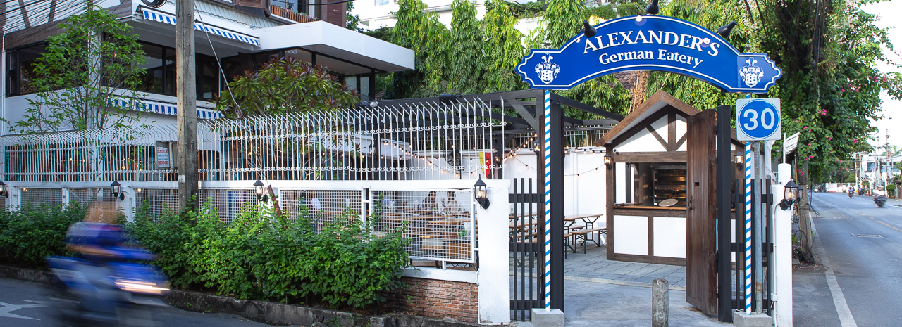 Alexander’s German Eatery