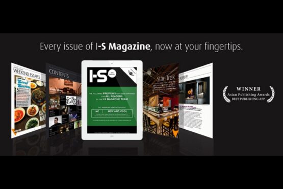 I-S Magazine wins Best App at the Asian Publishing Awards
