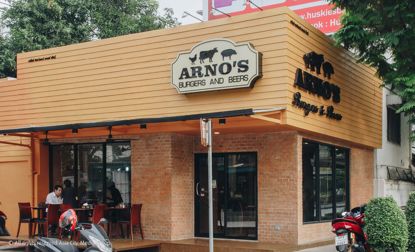 Arno’s Burgers and Beers