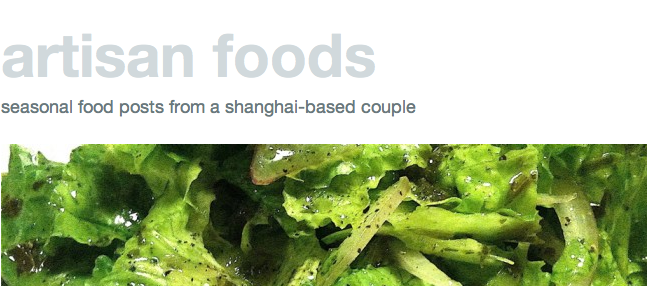 New food blog: Artisan Foods