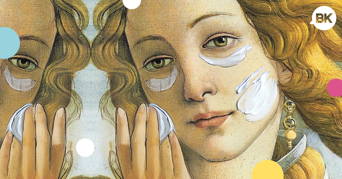 Beauty and the Babe: Skincare, obsession, and Thai Gen Z