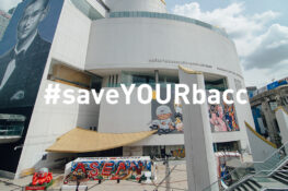 Artists dress in black over alleged funding cuts for BACC
