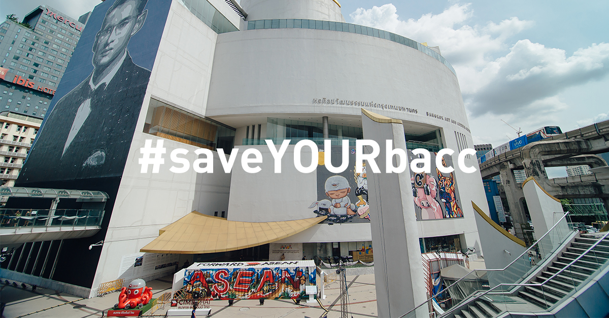 Artists dress in black over alleged funding cuts for BACC