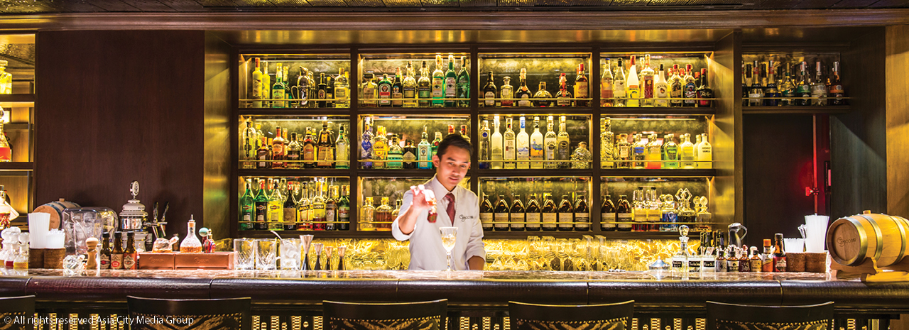 Bamboo Bar