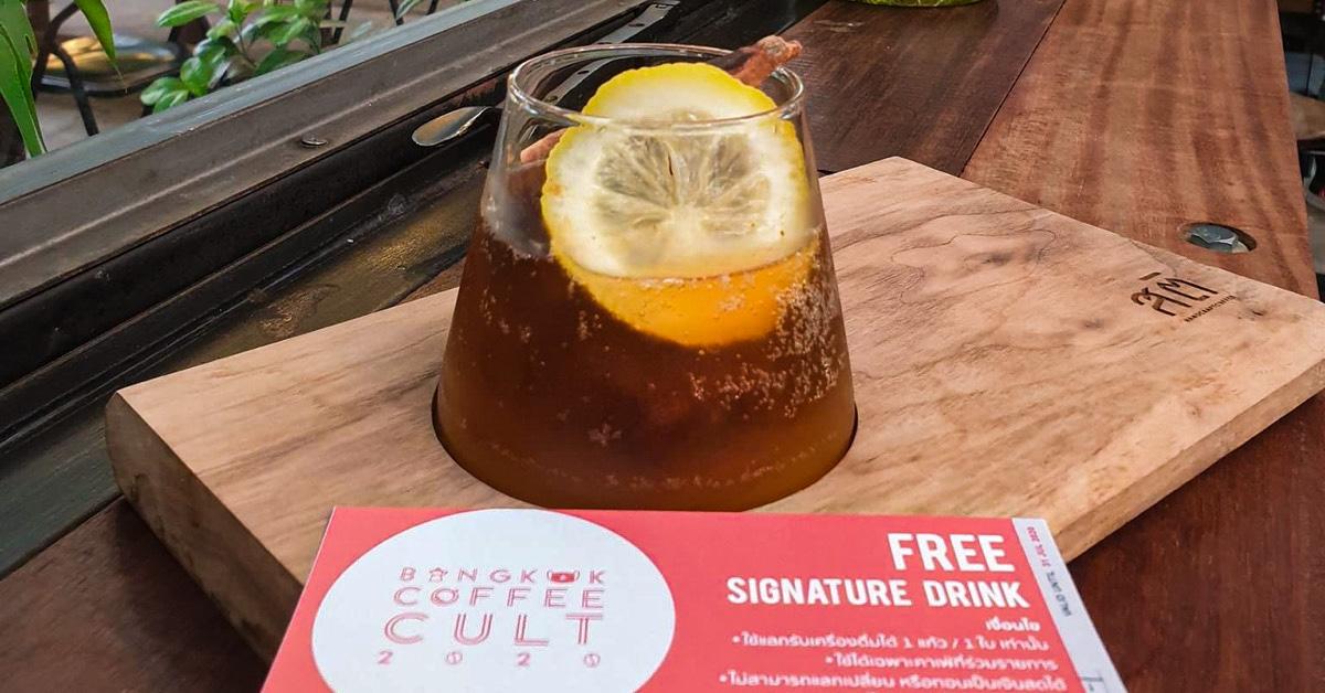 Bangkok’s cult coffee festival returns this July, with a twist