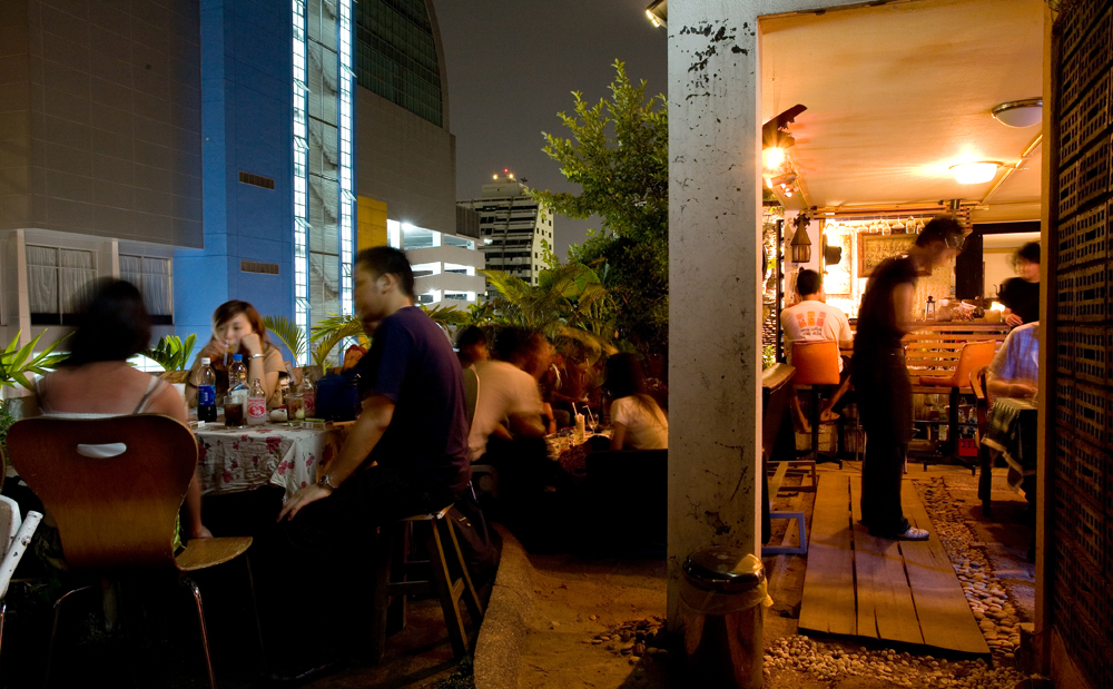 Skytrain Jazz Pub