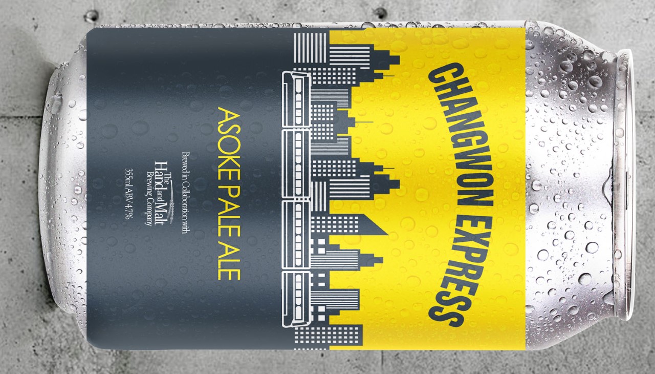 There is now a beer designed after Asoke’s famous traffic jams