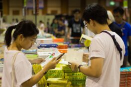This round-the-clock book sale offers millions of titles at huge discounts