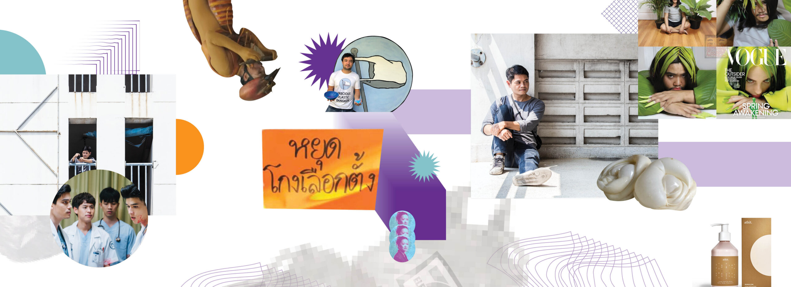 The BK Awards: celebrating the best of Thailand