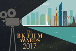The BK Film Awards 2017