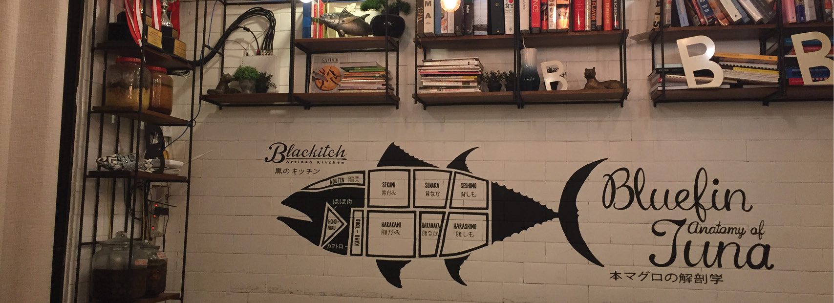 Chiang Mai’s Blackitch unlocks the amazing potential of Thai produce