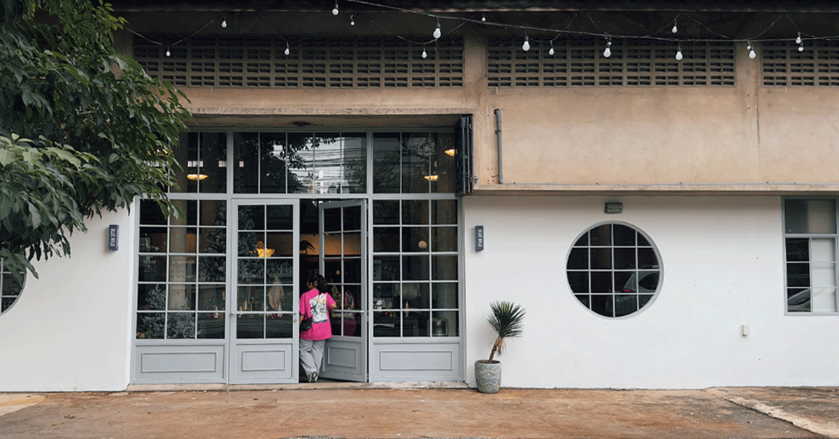 Blue Wild Warehouse