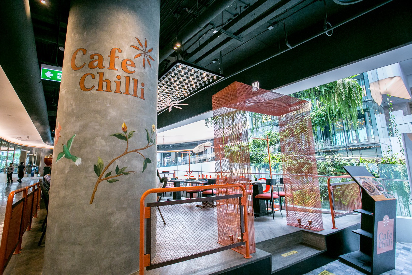 Cafe Chilli (Emquartier)