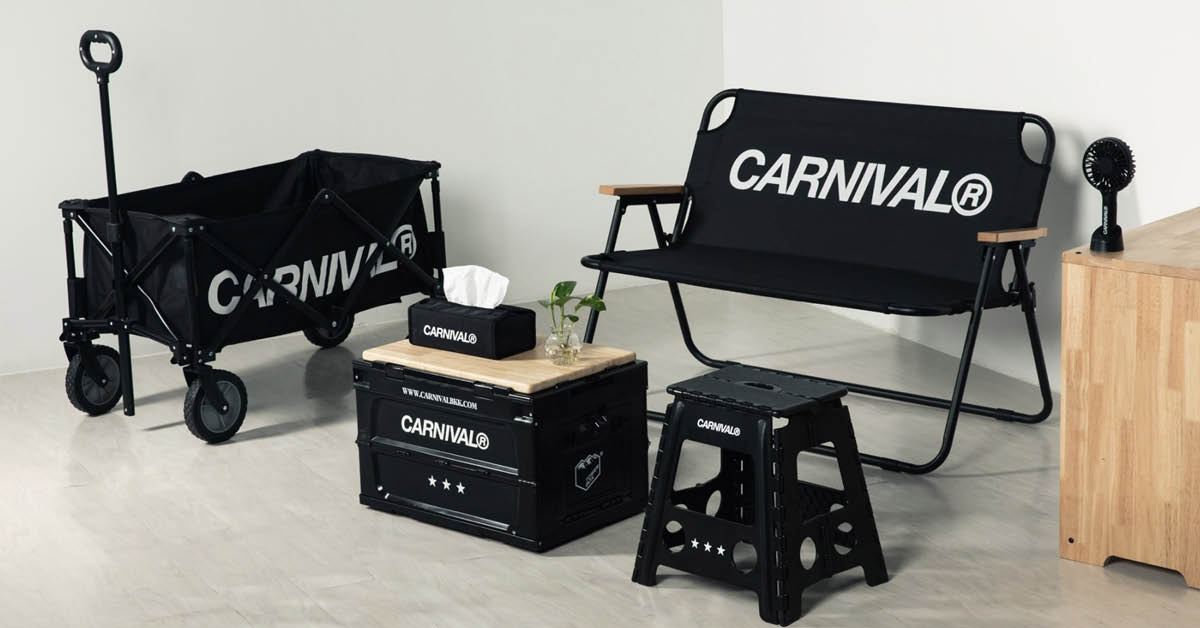 Carnival’s latest drop will make you want to go glamping