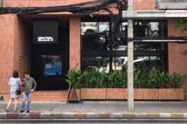 Central: The Original Store