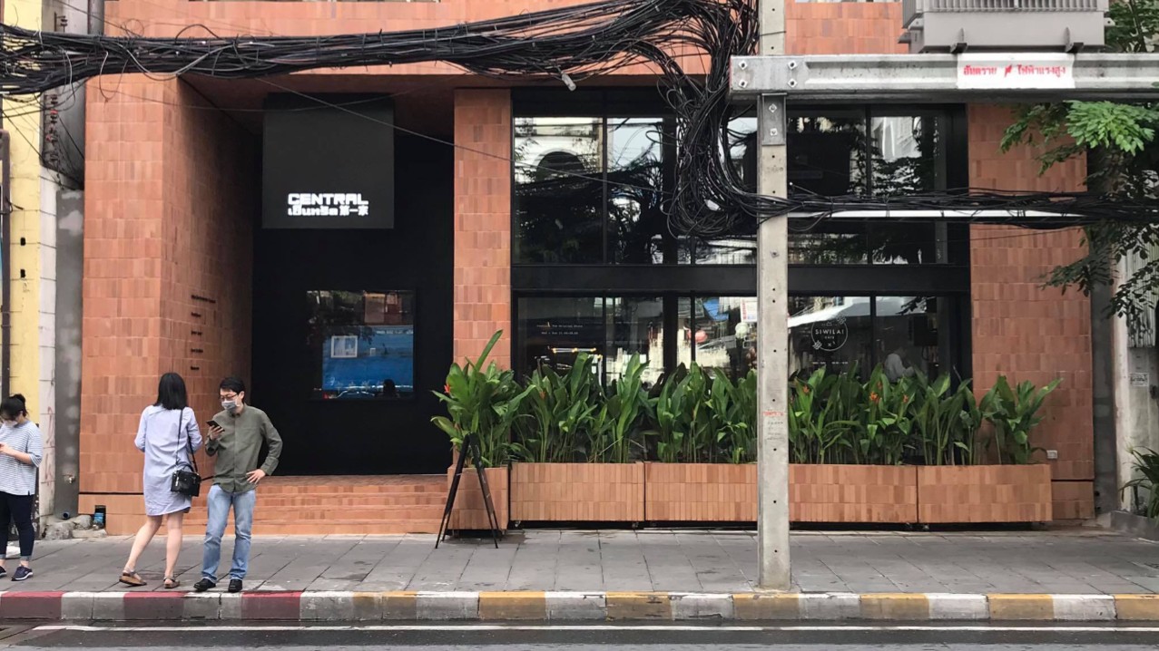 Central: The Original Store