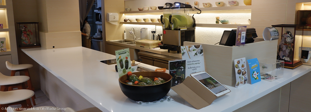 Chaho Cafe