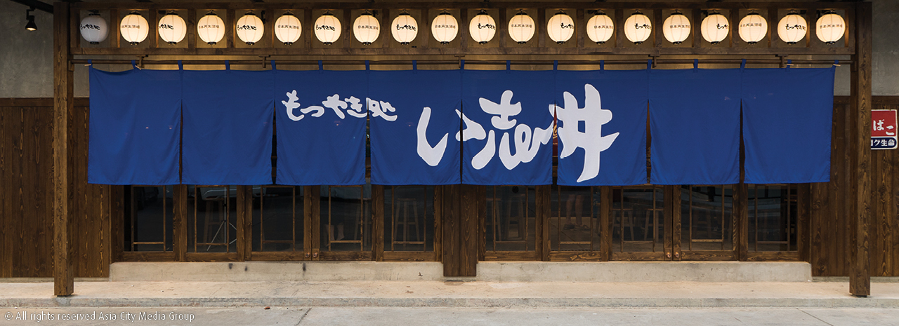 Nihon Saiseisakaba